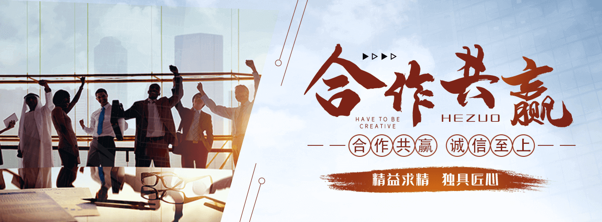 枣强岩棉厂家